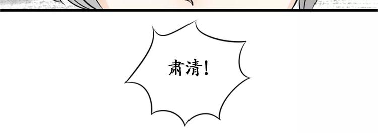 第10话(1/2)-第10话