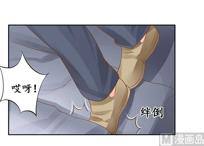 第94话-第94话