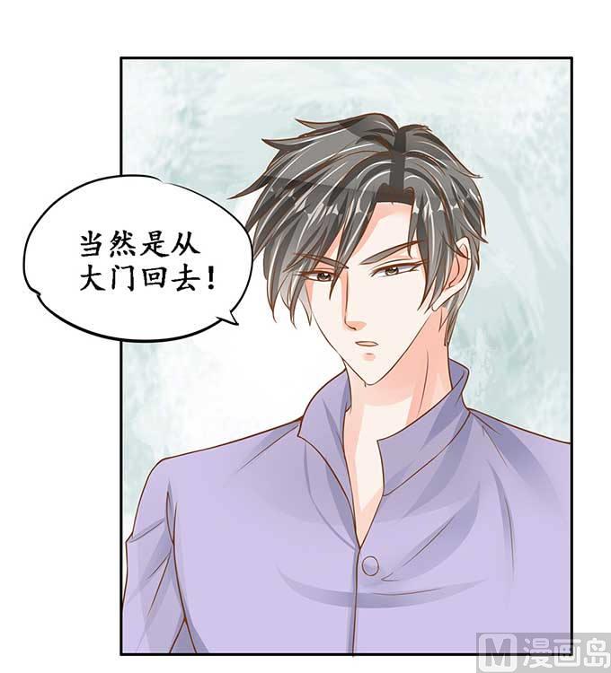 第94话-第94话