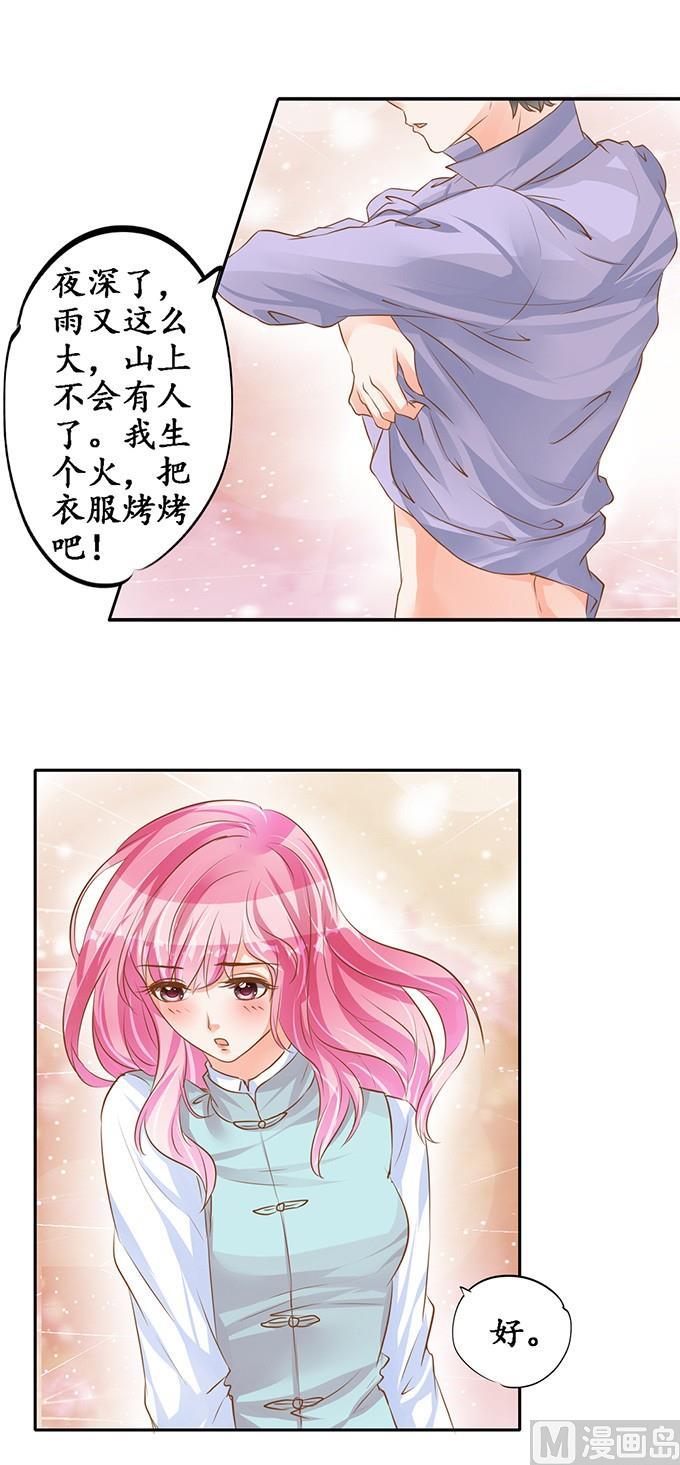 第100话-第100话