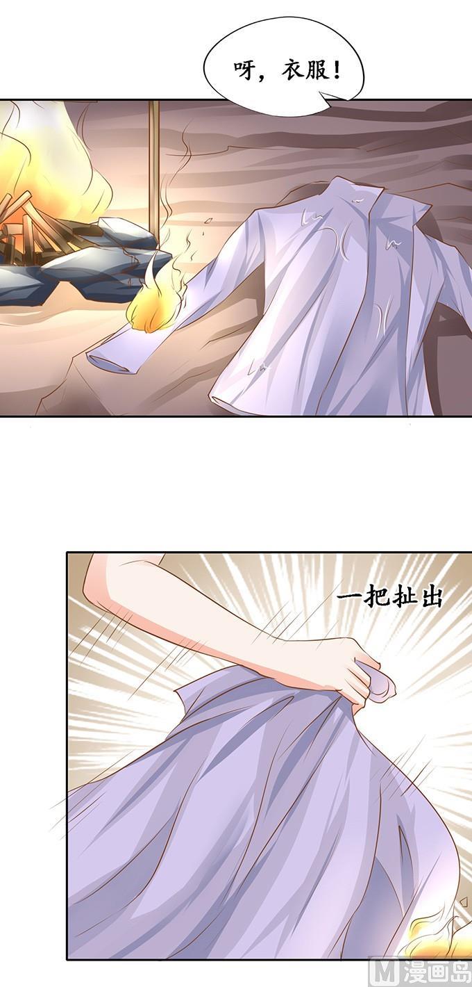 第100话-第100话