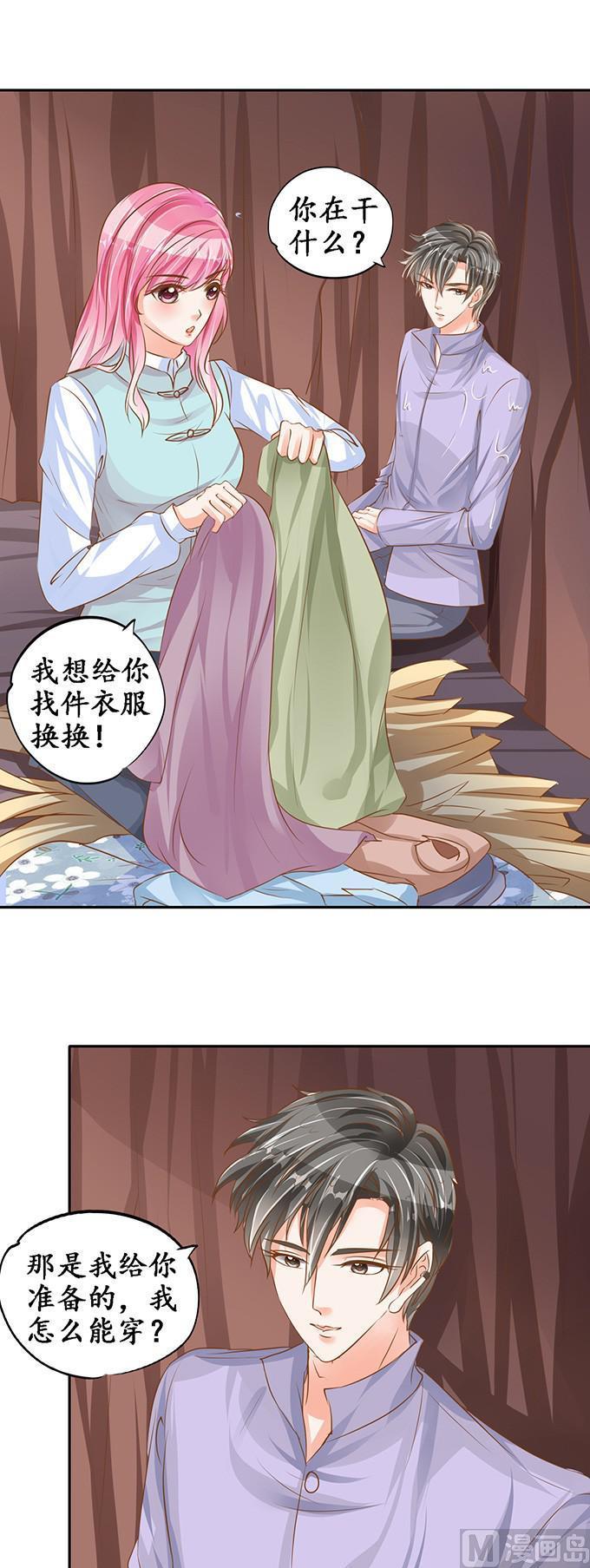 第100话-第100话