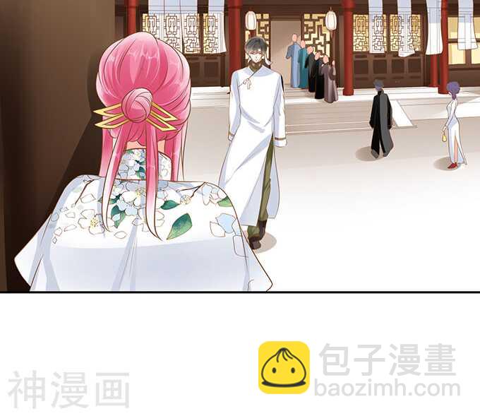 🍴军阀老公：沈沈要上位 第一百四十二话 第25页