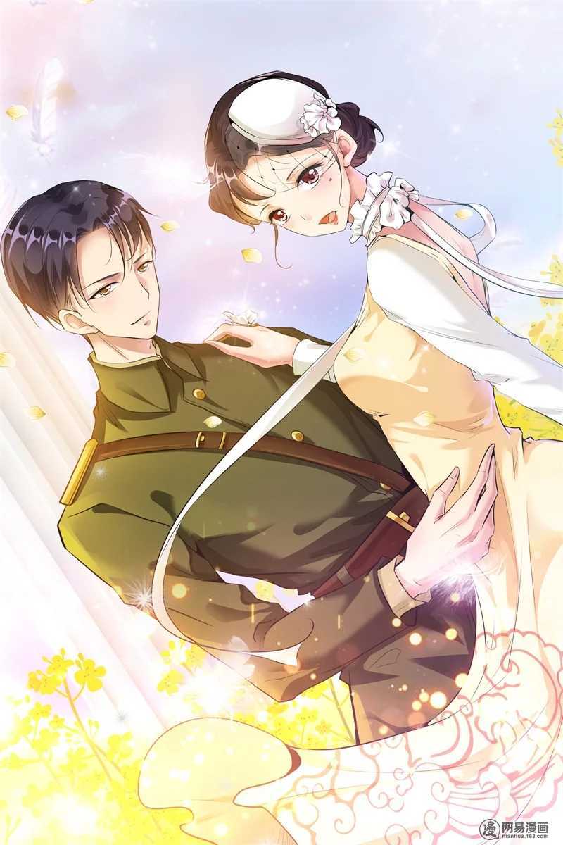 第116话 新产品-第116话