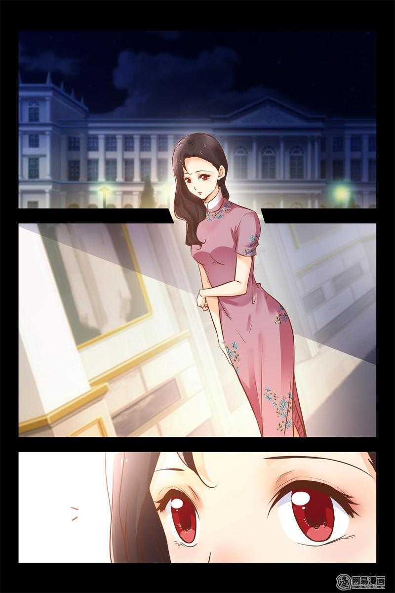 第142话 两人独处的夜晚-第142话