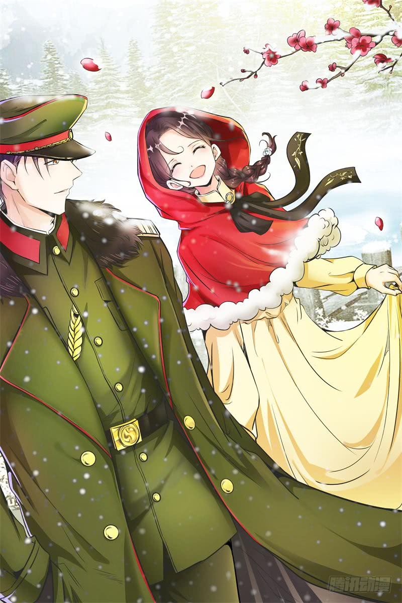 第176话 我要把你绑住-第176话