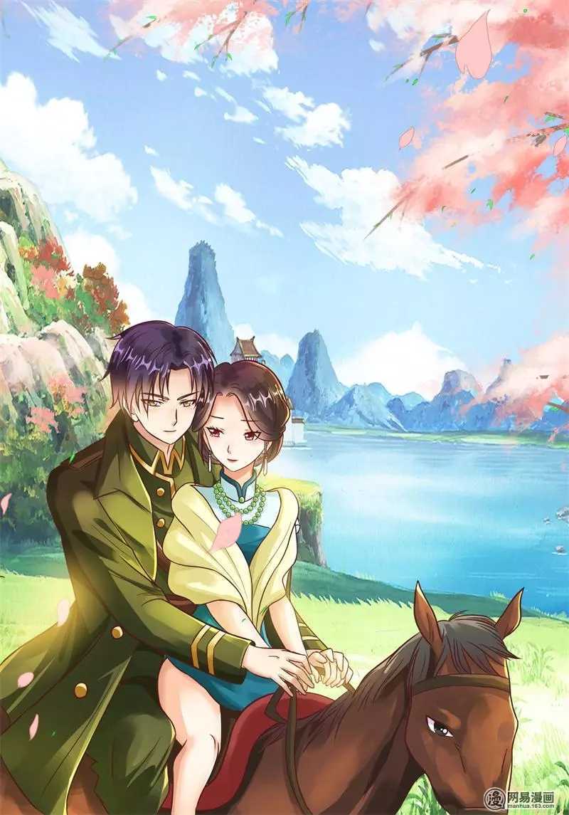 第58话 她就是洛可儿-第58话