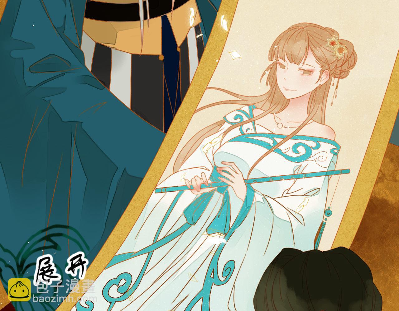 2(1/2)-第2话