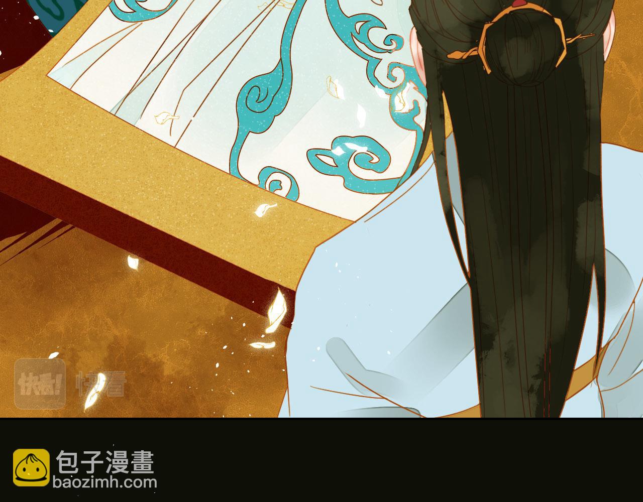 2(1/2)-第2话