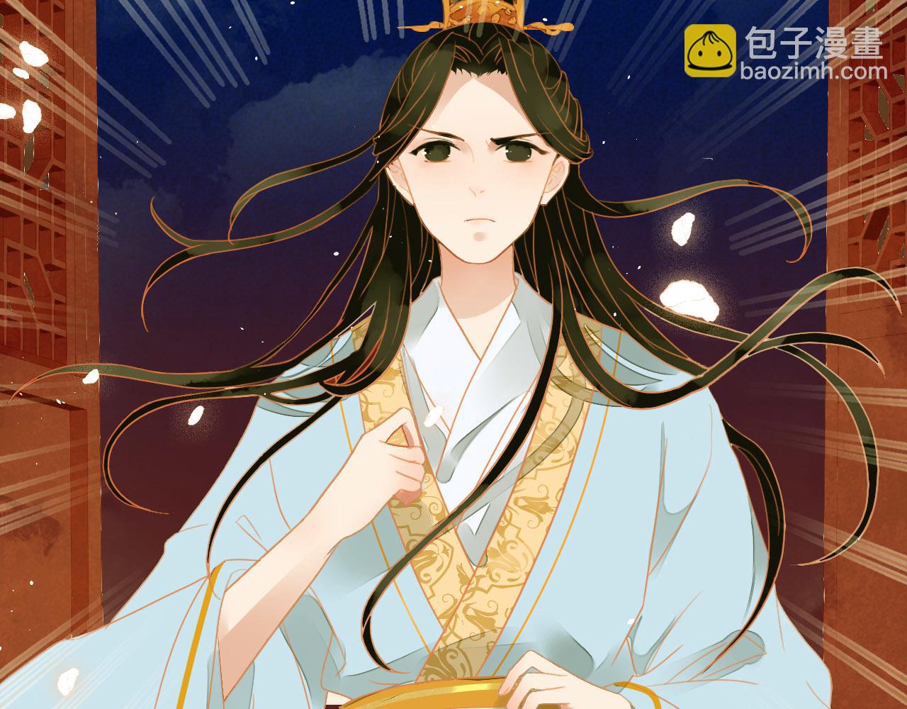 2(1/2)-第2话