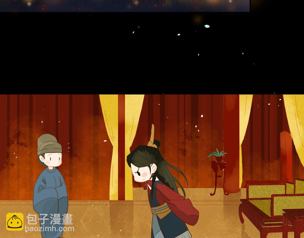 2(1/2)-第2话