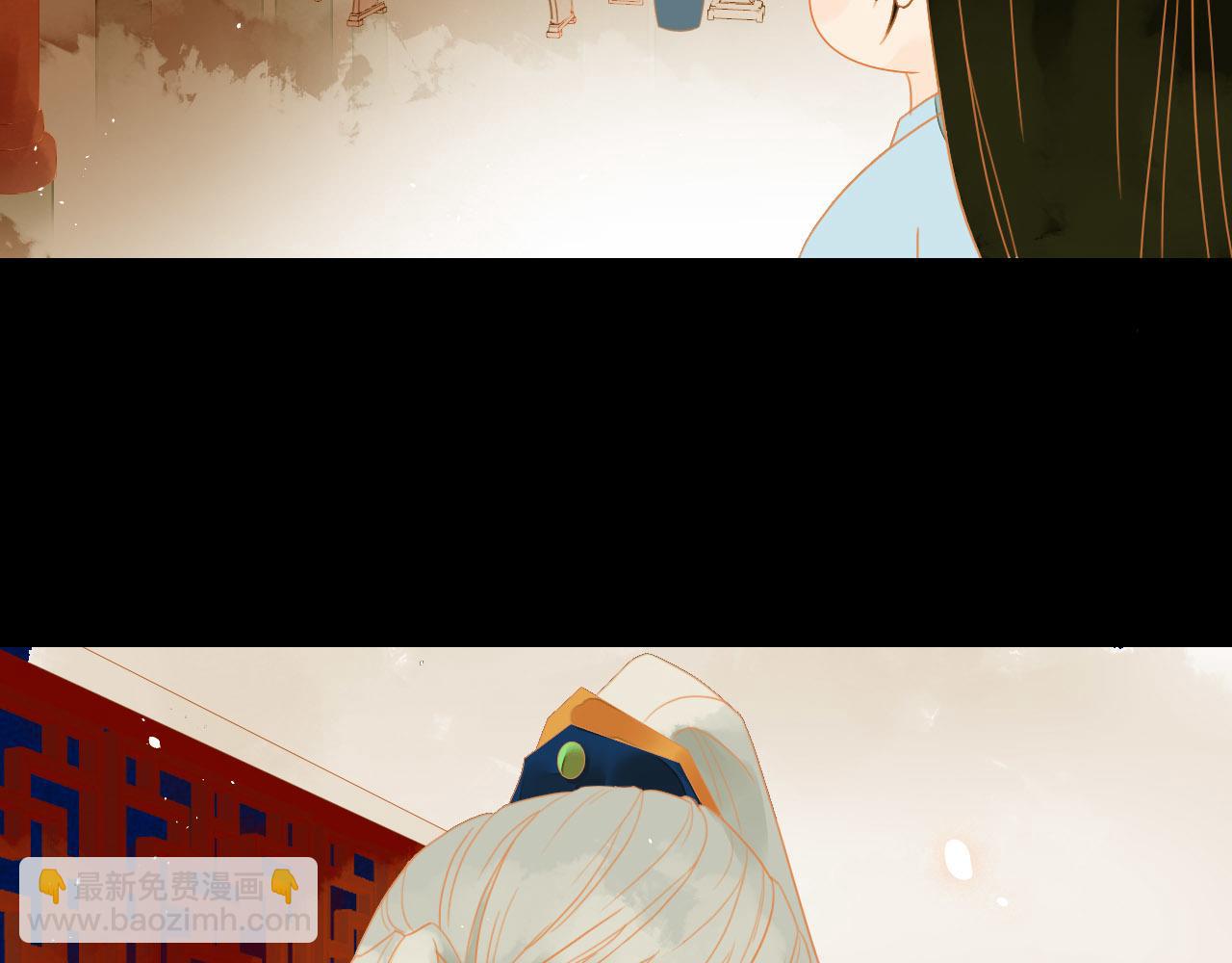 2(1/2)-第2话