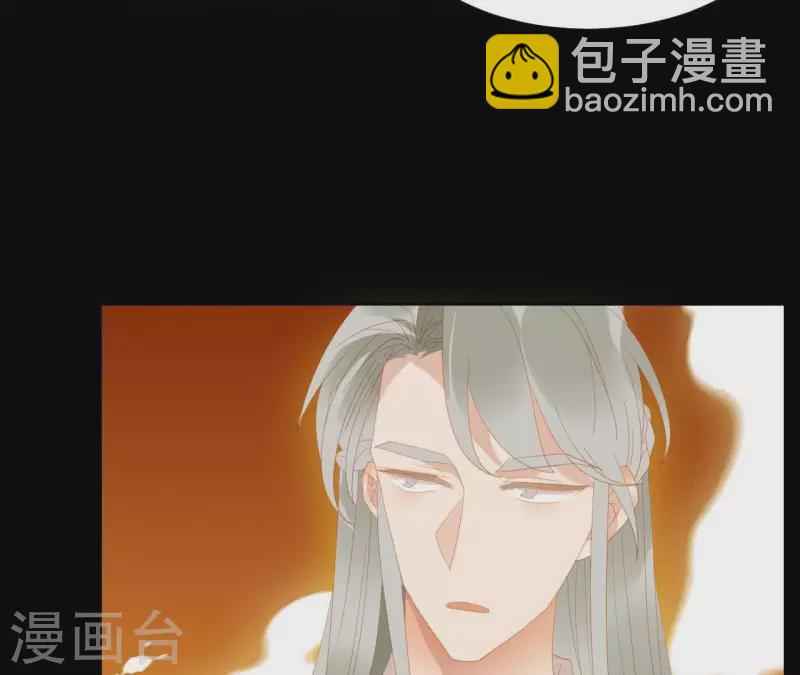 第101话 喂到嘴边还不吃？(1/2)-第102话