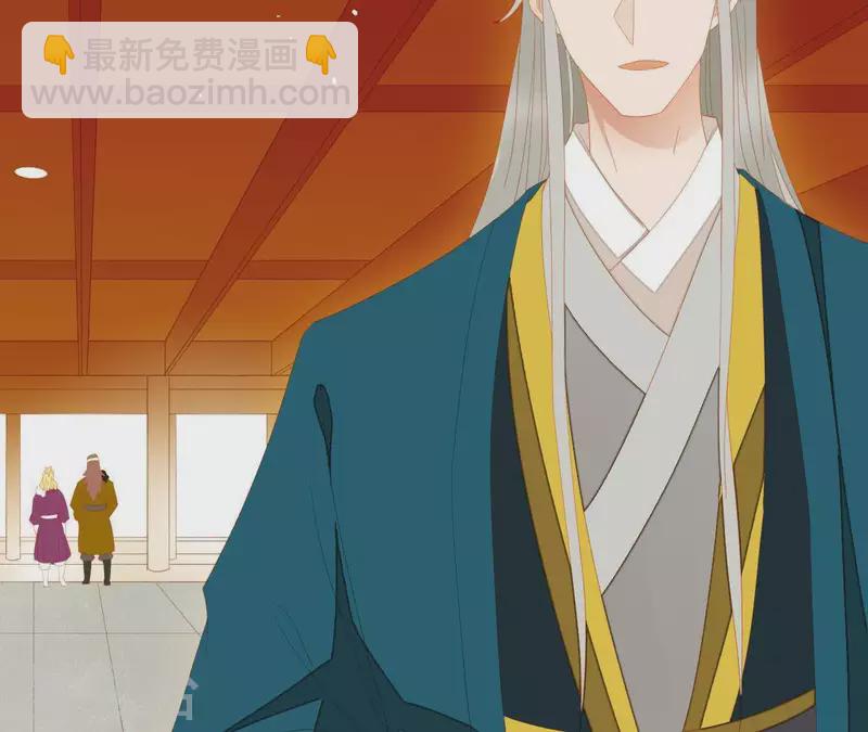 第101话 喂到嘴边还不吃？(1/2)-第102话