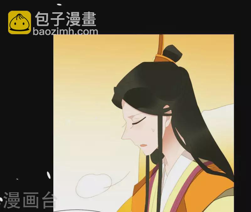 第101话 喂到嘴边还不吃？(1/2)-第102话