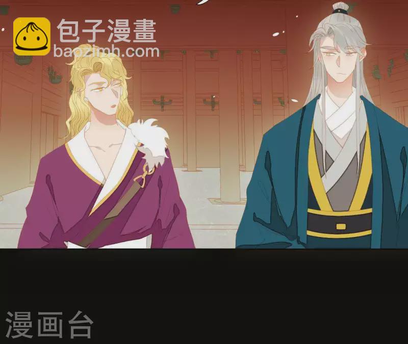 第101话 喂到嘴边还不吃？(1/2)-第102话