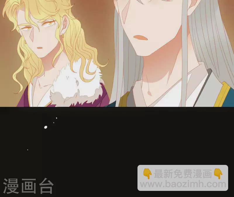 第101话 喂到嘴边还不吃？(1/2)-第102话