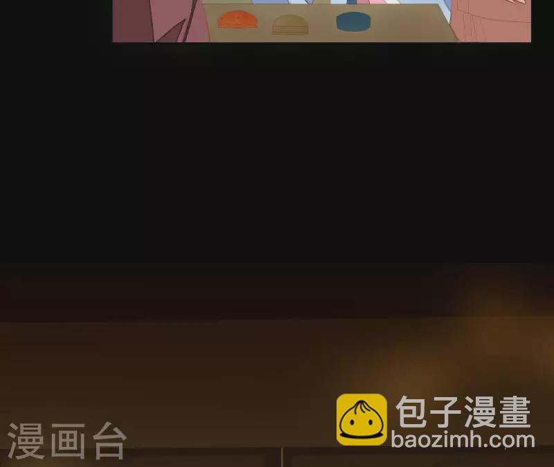 第103话 怎么是你？(1/2)-第104话