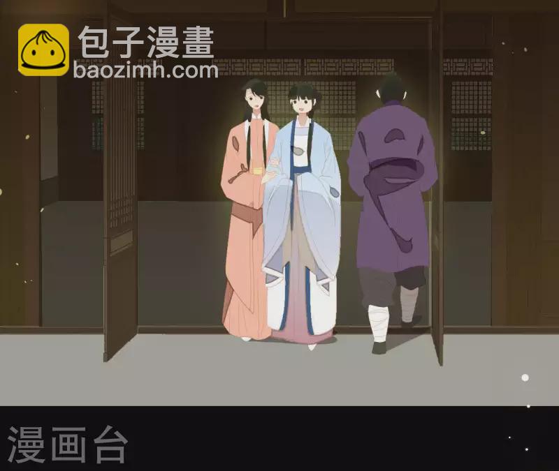 第103话 怎么是你？(1/2)-第104话