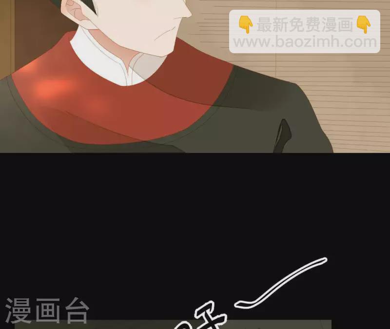 第105话 这都能跑了？(1/2)-第106话