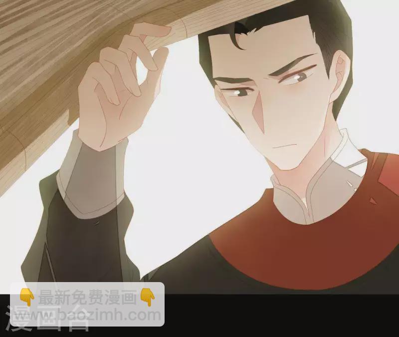 第105话 这都能跑了？(1/2)-第106话