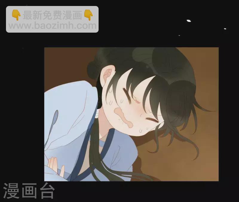 第105话 这都能跑了？(1/2)-第106话