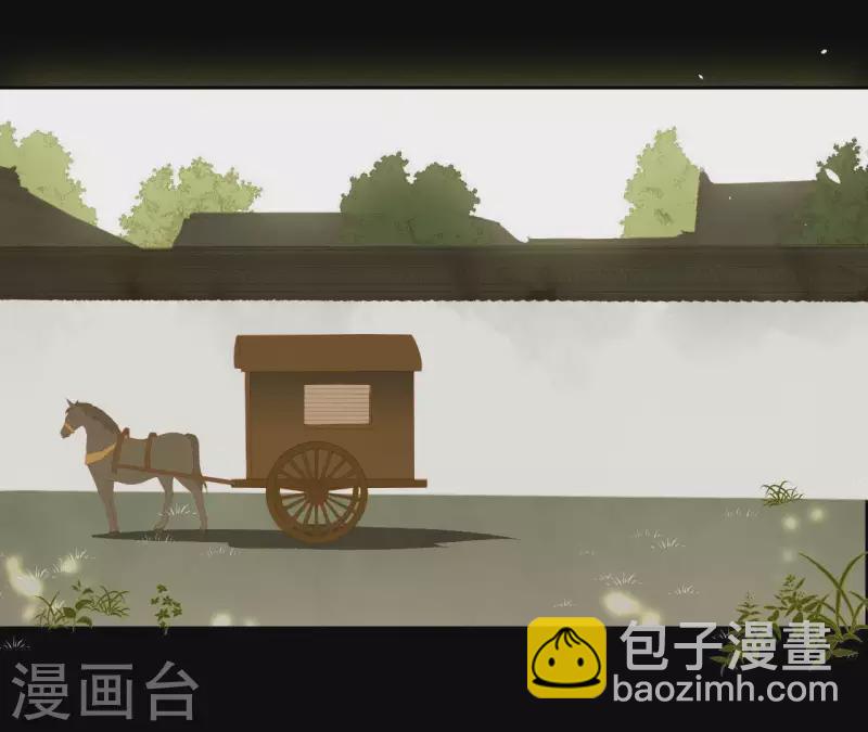 第105话 这都能跑了？(1/2)-第106话
