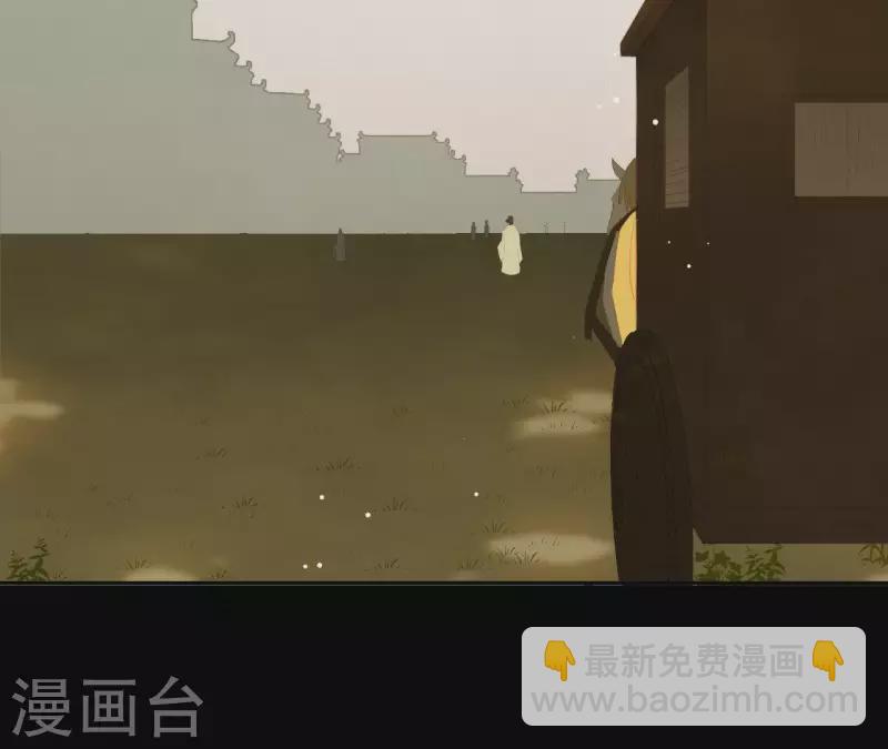 第105话 这都能跑了？(1/2)-第106话