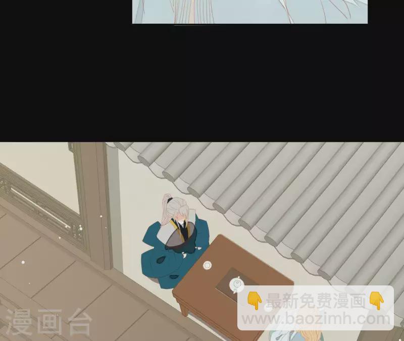 第105话 这都能跑了？(1/2)-第106话