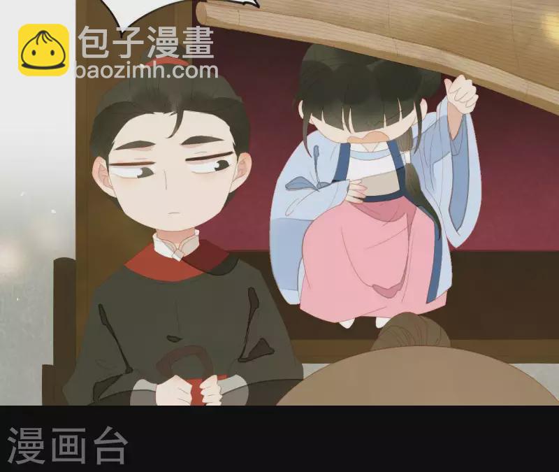 第105话 这都能跑了？(1/2)-第106话