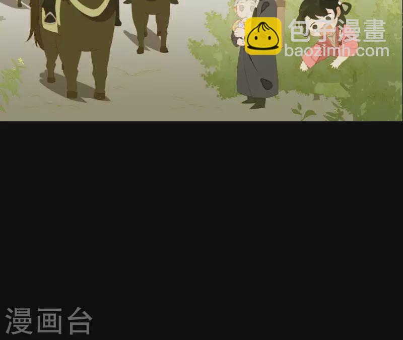 第107话 你该减肥了(1/2)-第108话