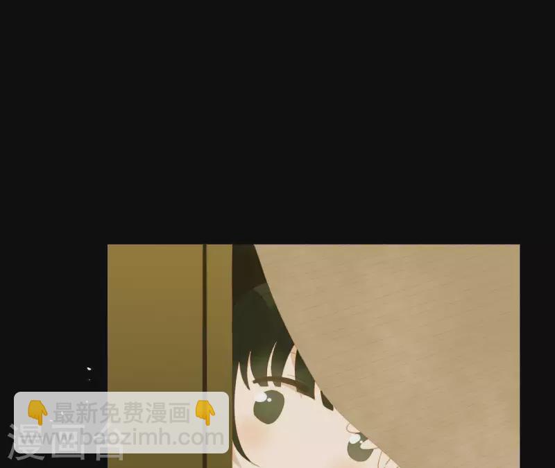 第107话 你该减肥了(1/2)-第108话