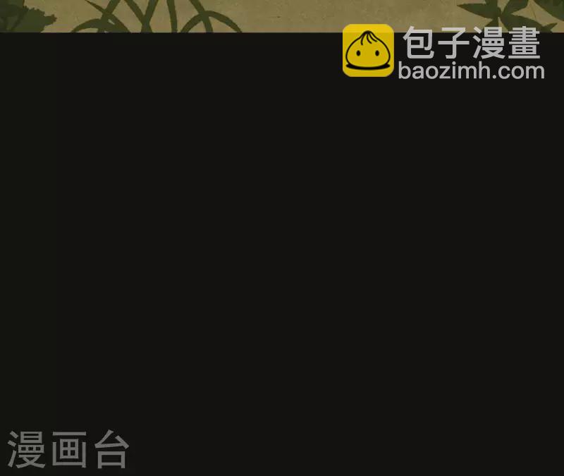 第107话 你该减肥了(1/2)-第108话