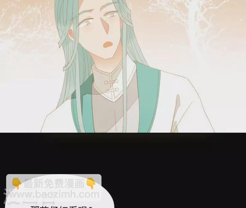 第107话 你该减肥了(1/2)-第108话