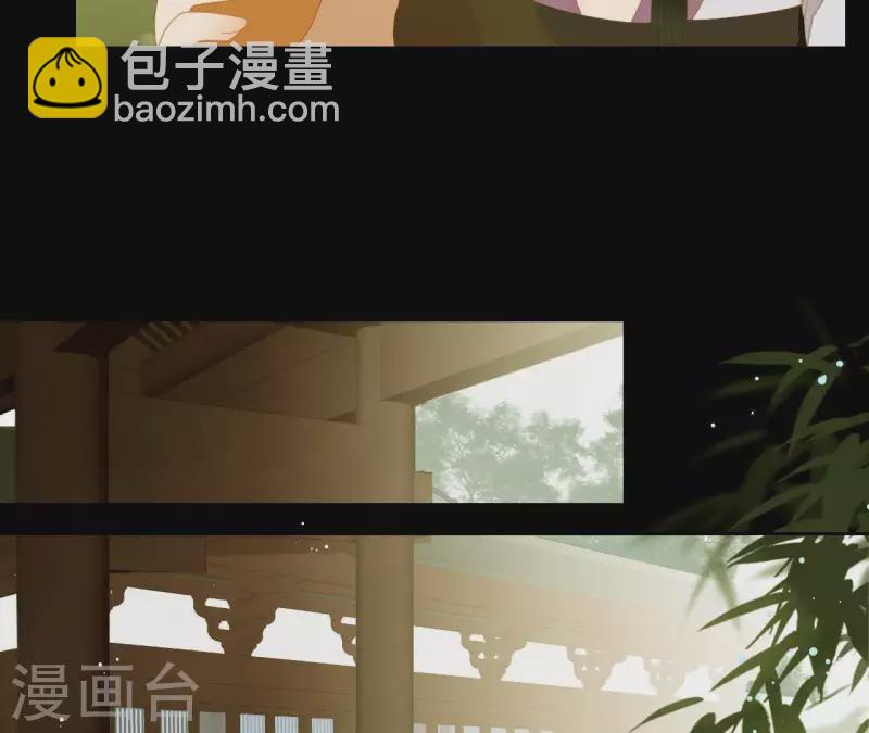 第109话 新来的下人(1/2)-第110话