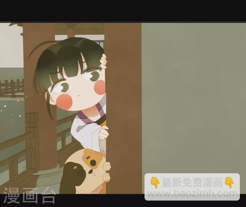 第109话 新来的下人(1/2)-第110话