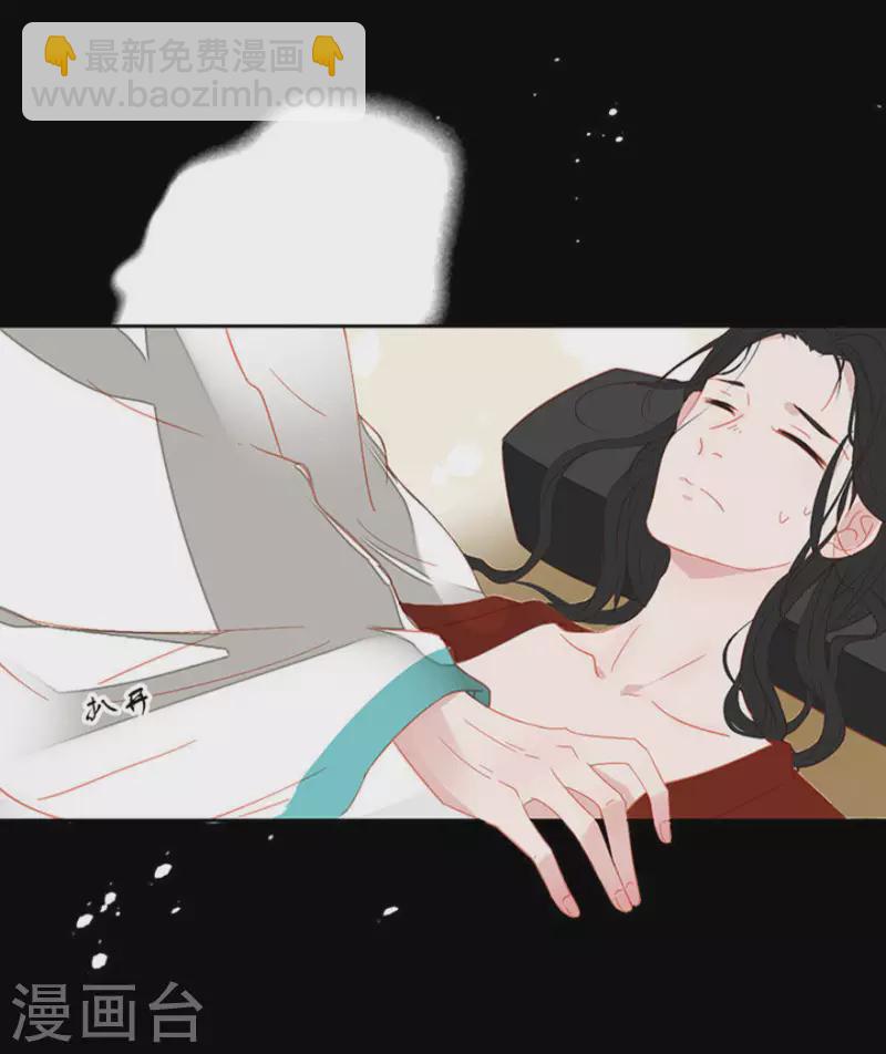 第11话 馊主意害人-第12话