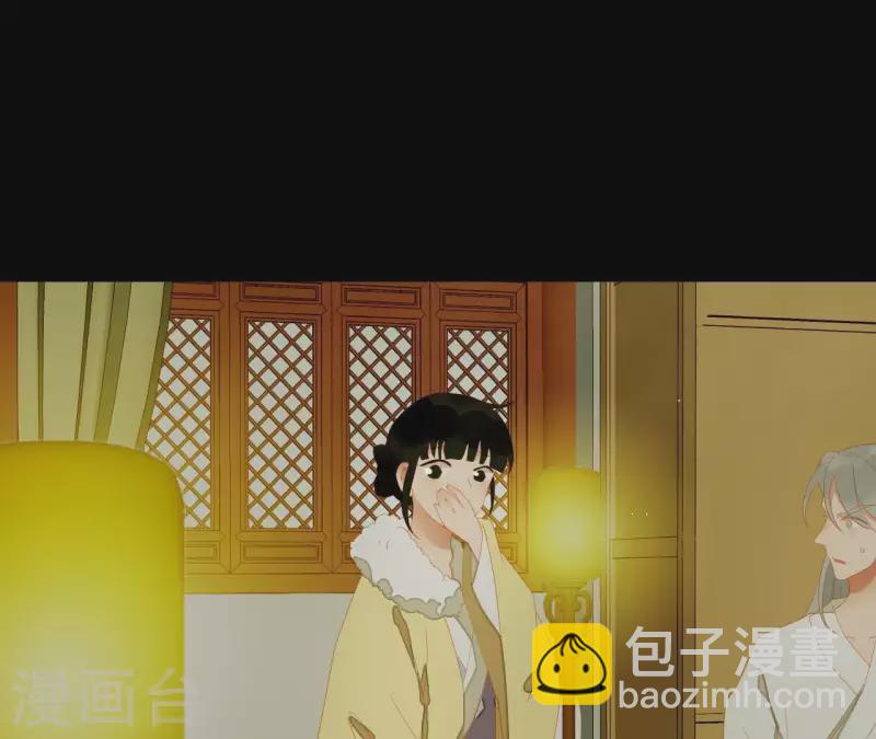 第111话 怎么还不滚？(1/2)-第112话