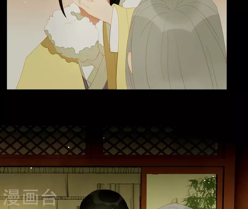 第111话 怎么还不滚？(1/2)-第112话