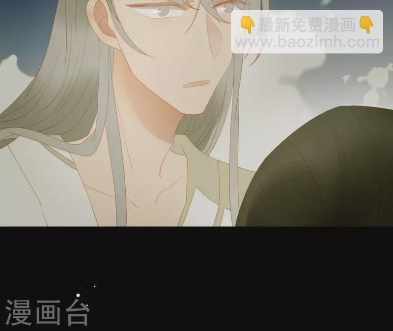 第111话 怎么还不滚？(1/2)-第112话