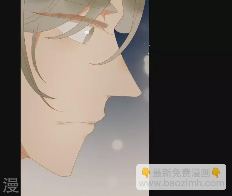 第111话 怎么还不滚？(1/2)-第112话