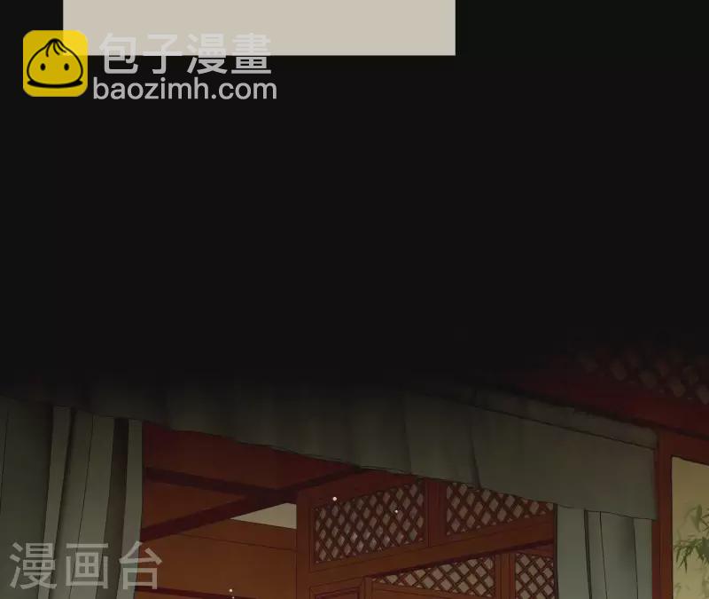 第111话 怎么还不滚？(1/2)-第112话