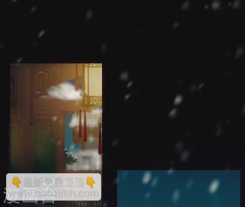 第111话 怎么还不滚？(1/2)-第112话