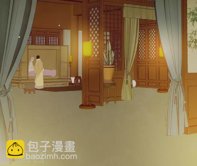 第111话 怎么还不滚？(1/2)-第112话