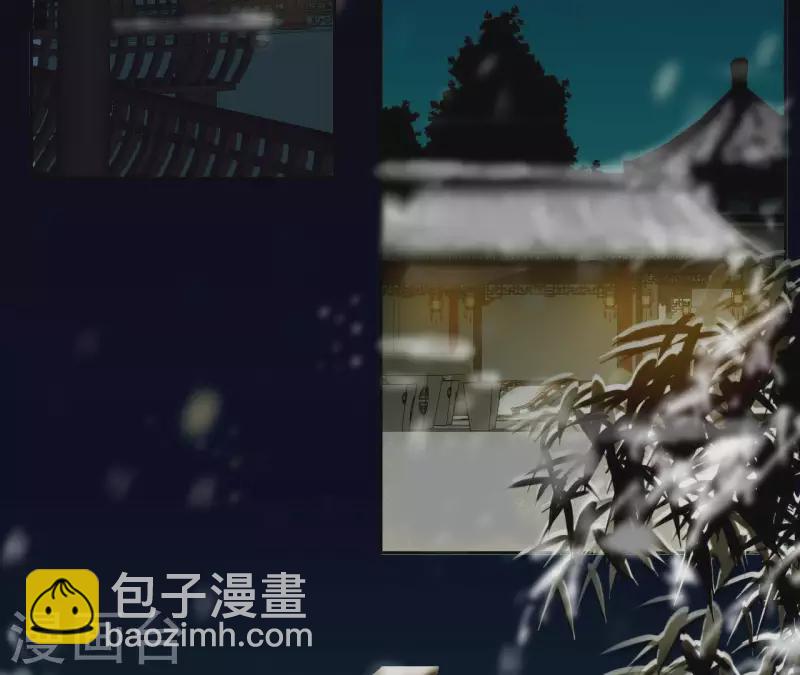 第111话 怎么还不滚？(1/2)-第112话