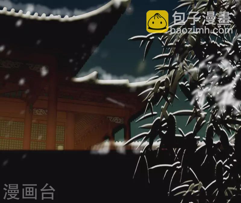 第111话 怎么还不滚？(1/2)-第112话