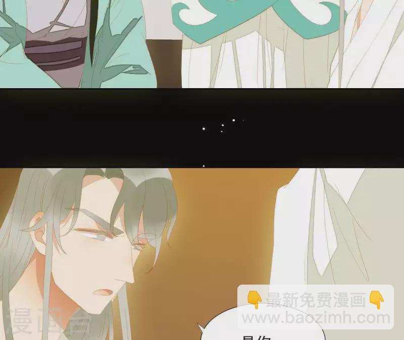 第113话 让她走吧&hellip;(1/2)-第114话