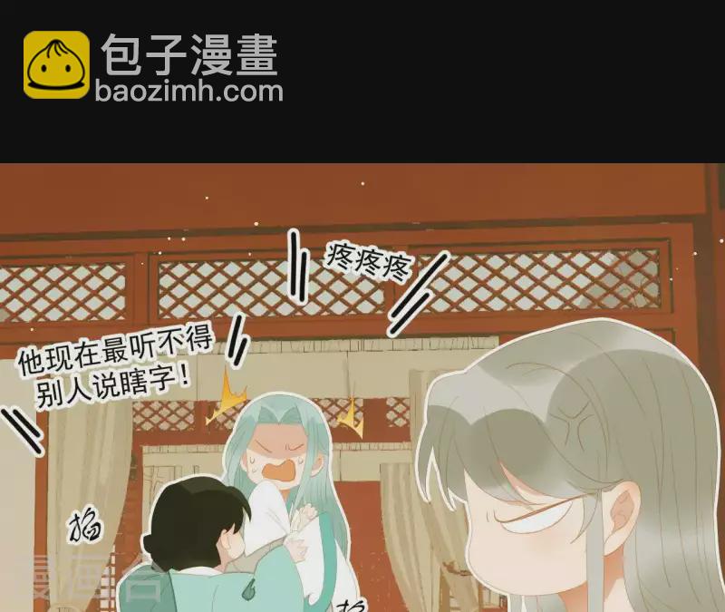 第113话 让她走吧&hellip;(1/2)-第114话