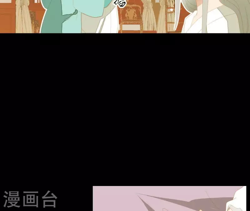 第113话 让她走吧&hellip;(1/2)-第114话