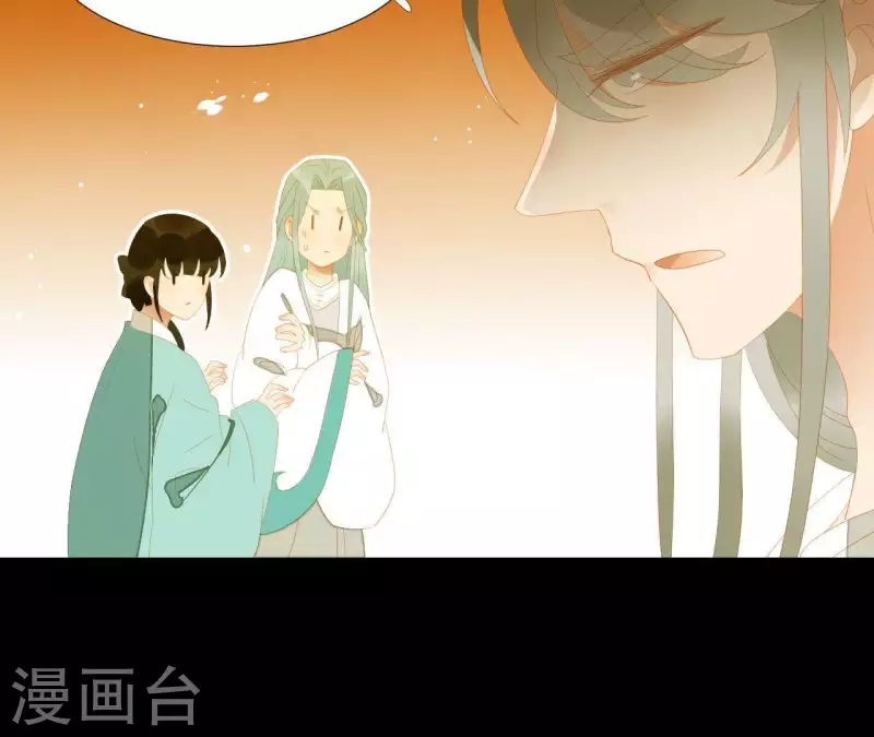 第113话 让她走吧&hellip;(1/2)-第114话